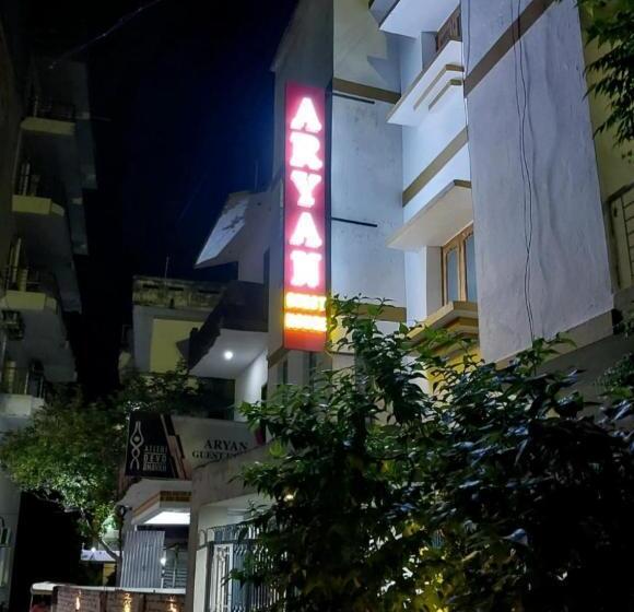 پانسیون Aryan Guest House