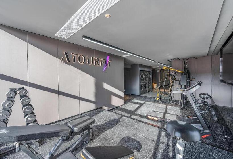 Atour Hotel Xiamen Gaoqi Airport Chenggong Avenue