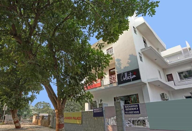 Hotel Flagship Rajvanshi Palace