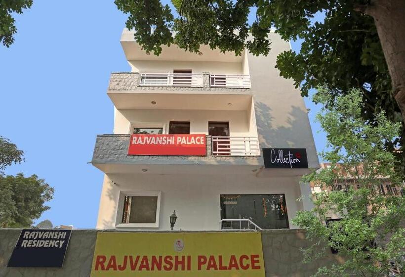 Hotel Flagship Rajvanshi Palace