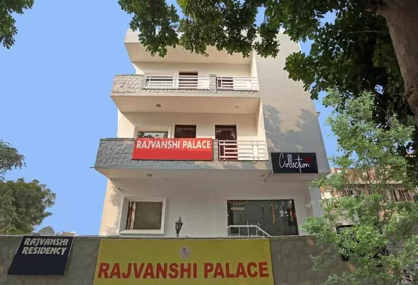 ホテル Flagship Rajvanshi Palace