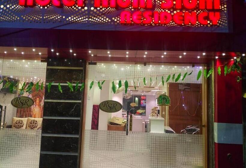 ホテル Ridhi Sidhi Residency