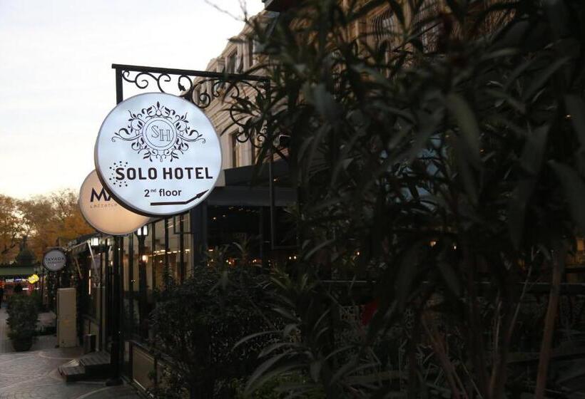 فندق Solo Boutique