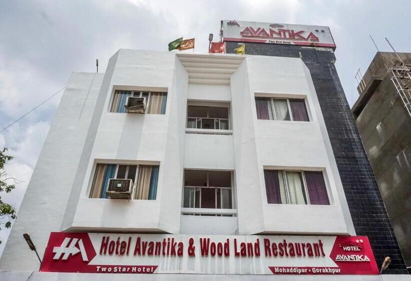 The Avantika Hotel & Woodland Restaurant