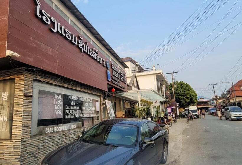 酒店 Sunrise East 2