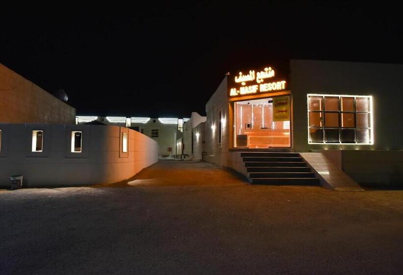 Пансион بيوت عطلات دور المصيف للضيافة السياحي