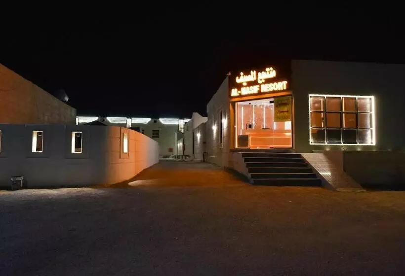 Majatalo بيوت عطلات دور المصيف للضيافة السياحي