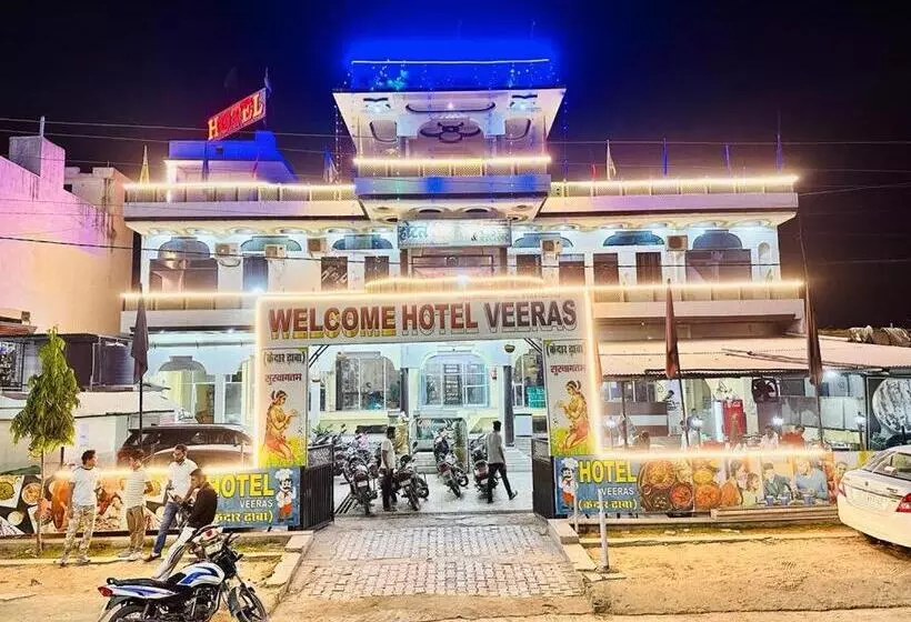 Hotelli Veeras & Restaurant
