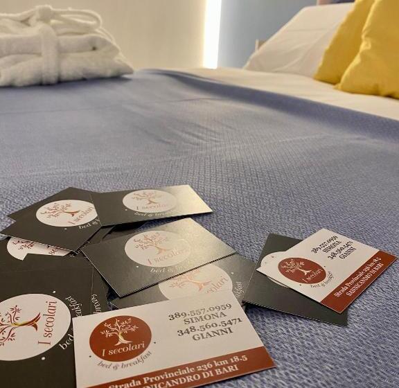 住宿加早餐  I Secolari