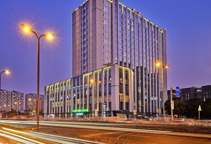 Отель Crowne Plaza Chengdu Wuhou, An Ihg