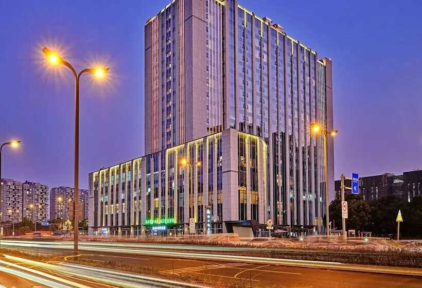 هتل Crowne Plaza Chengdu Wuhou, An Ihg