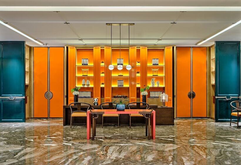 Отель Crowne Plaza Chengdu Wuhou, An Ihg