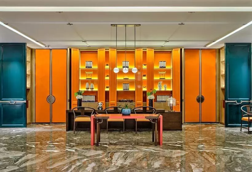 هتل Crowne Plaza Chengdu Wuhou, An Ihg