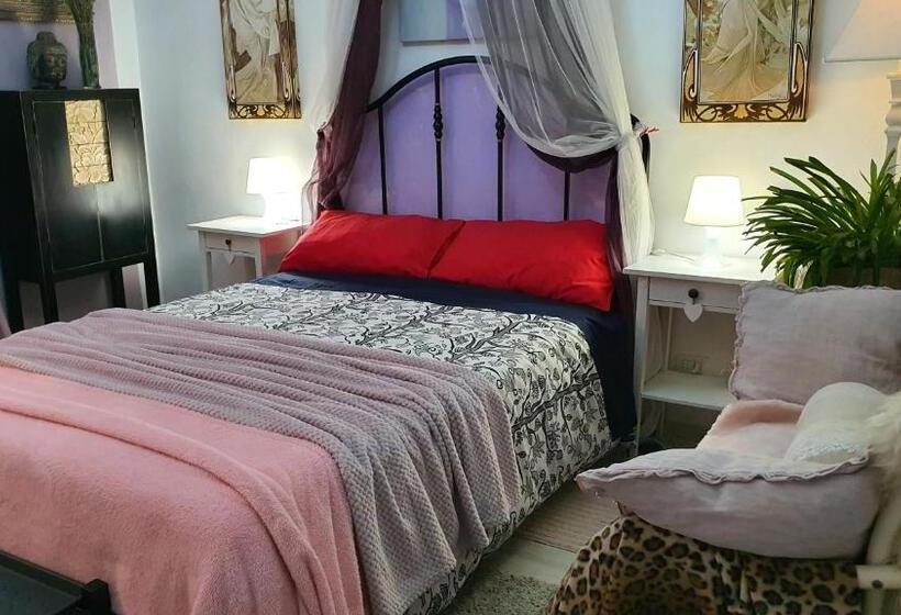 پانسیون Suite In House.