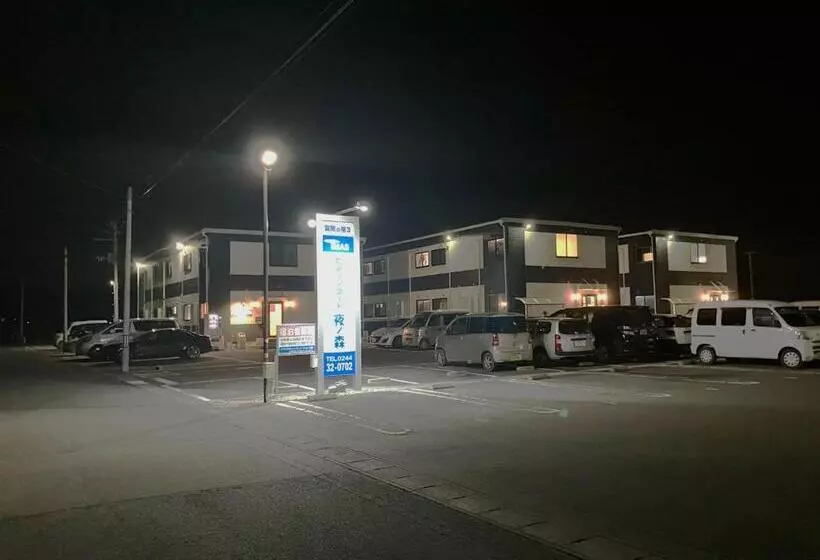 ホテル イマスビレッジコート夜の森