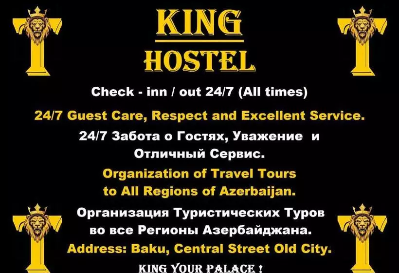 King Hostel Center