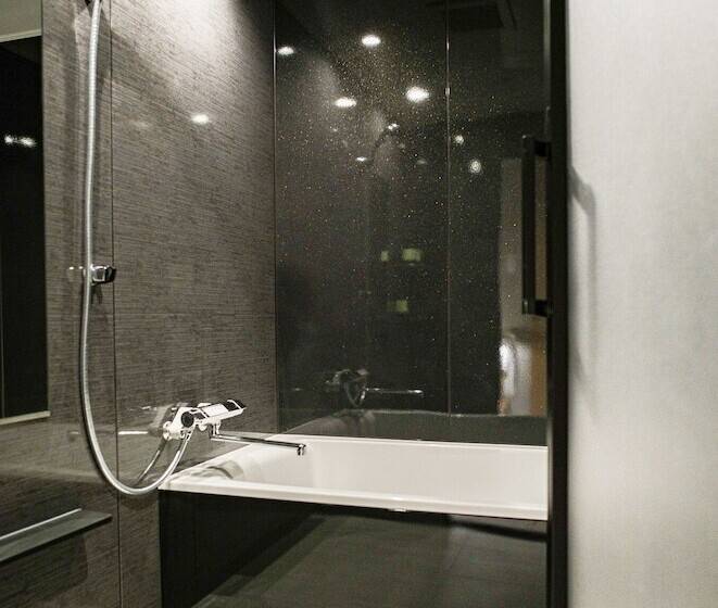 Hotel Miru Kyoto Gion