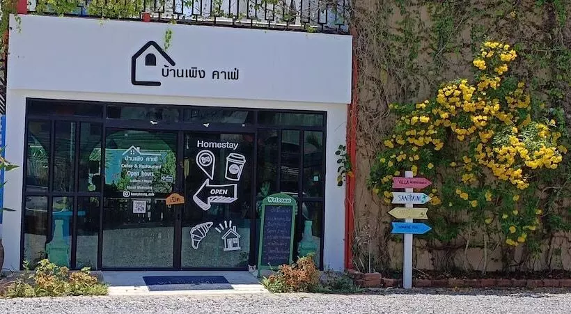 Hotelli Phattalung Meridian