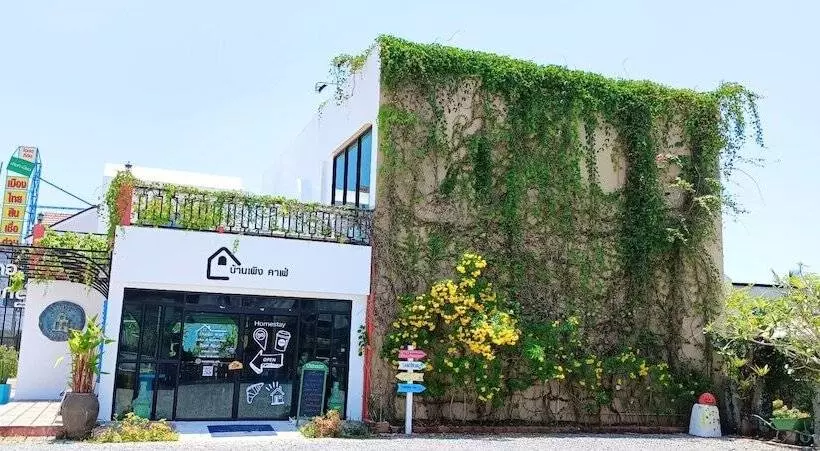 Hotelli Phattalung Meridian