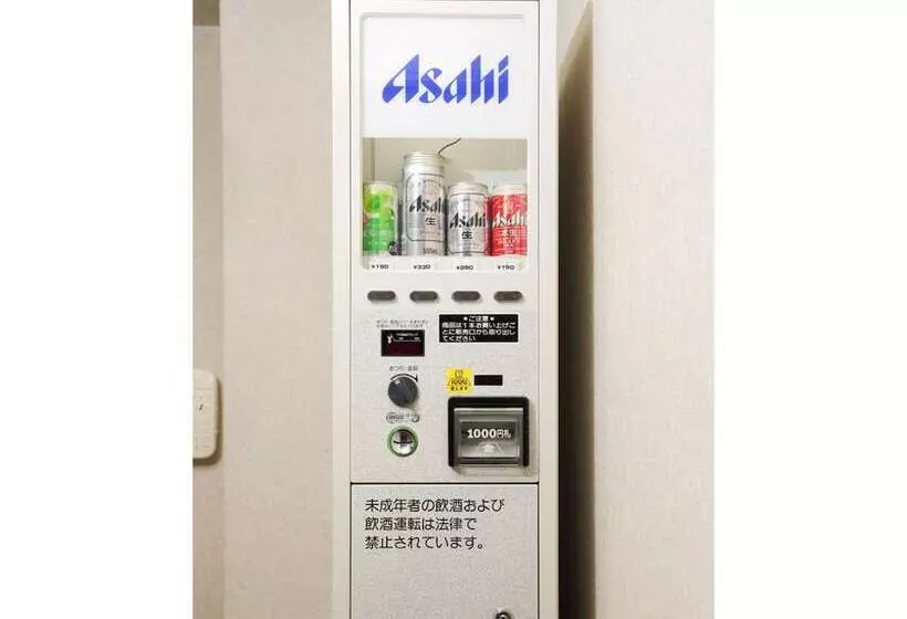 Smile Hotel Yonago