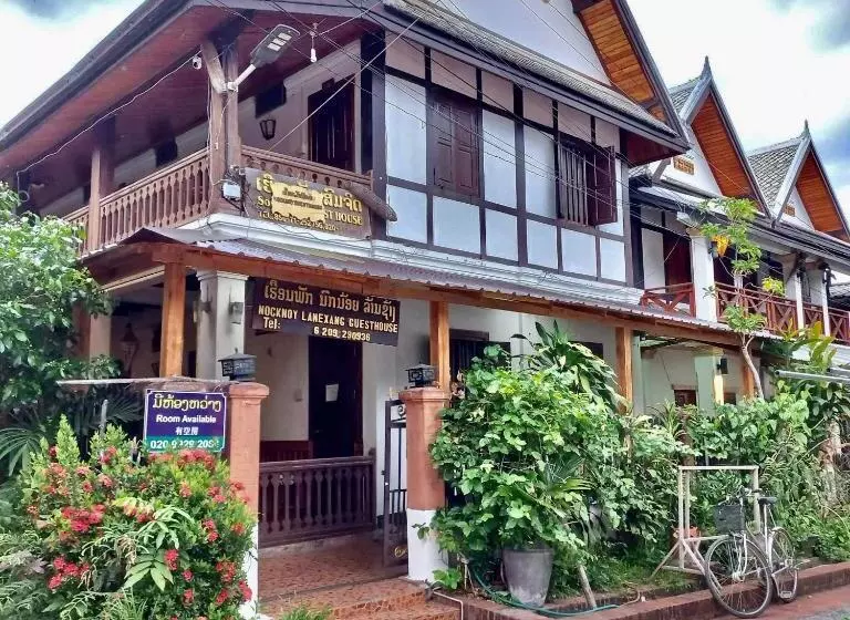 پانسیون Nocknoy Lanexang Guesthouse