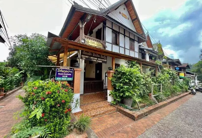 پانسیون Nocknoy Lanexang Guesthouse