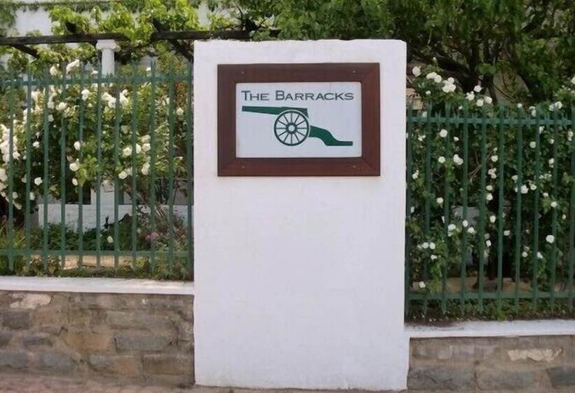 פנסיון The Barracks