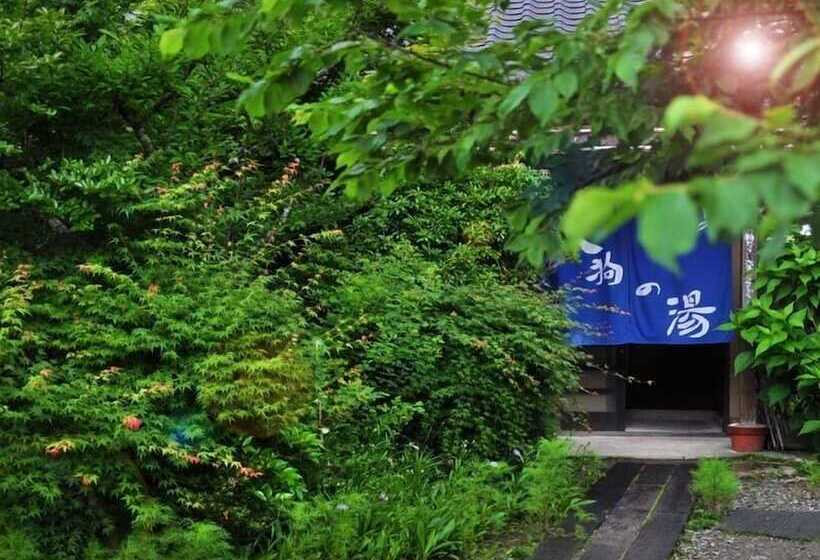 ריוקאן Genryu No Yado Hozantei