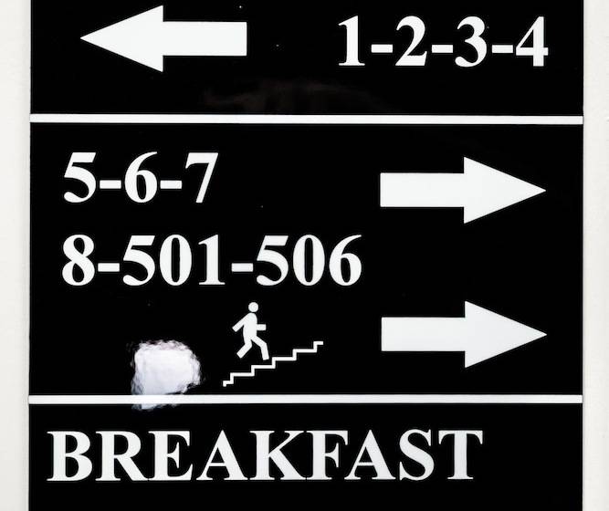 פנסיון Domus In Pantheon