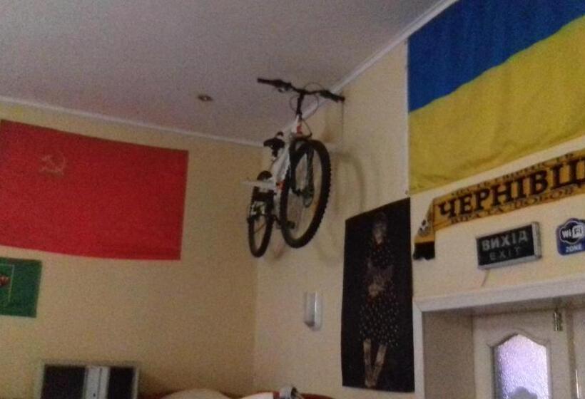 Chernivtsi City Center Hostel