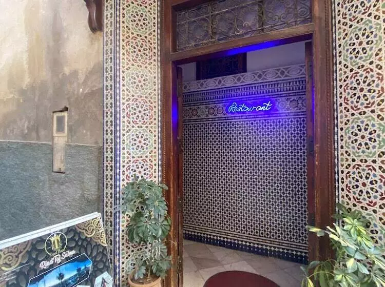 پانسیون Riad Taj Salma