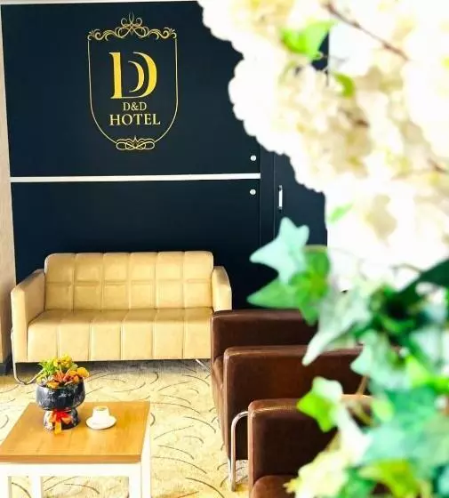 ホテル D&D