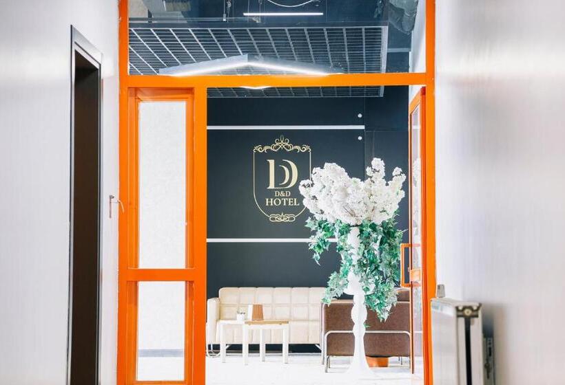 هتل D&D