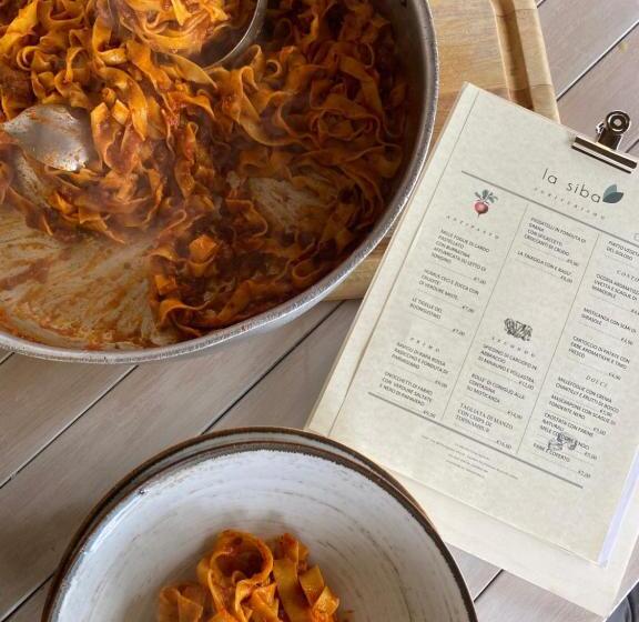 צימר La Siba Experience