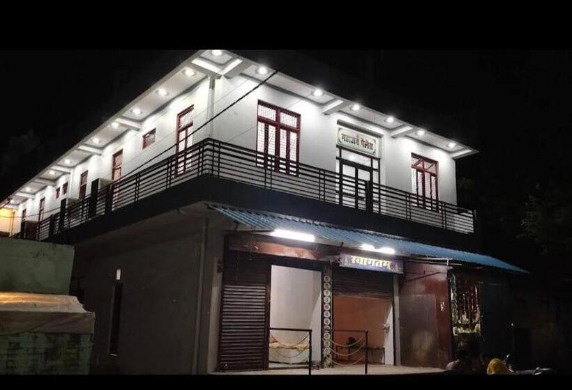 ホテル Mahajan Palace And Lodge