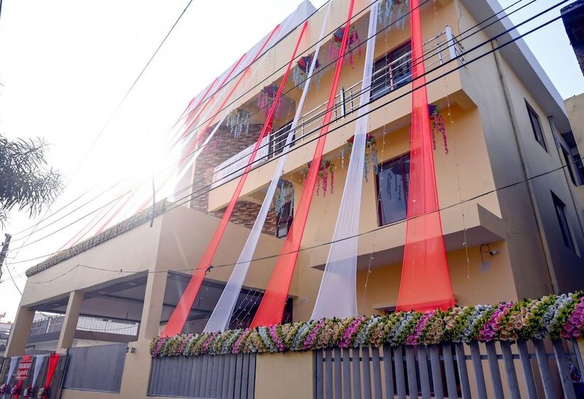 Hotell Sri Ram Janki Palace