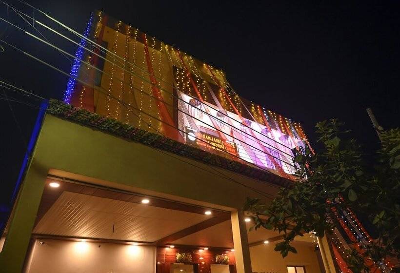 Hotell Sri Ram Janki Palace