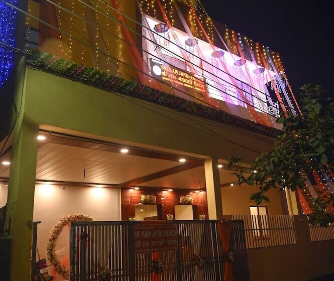 Hotell Sri Ram Janki Palace