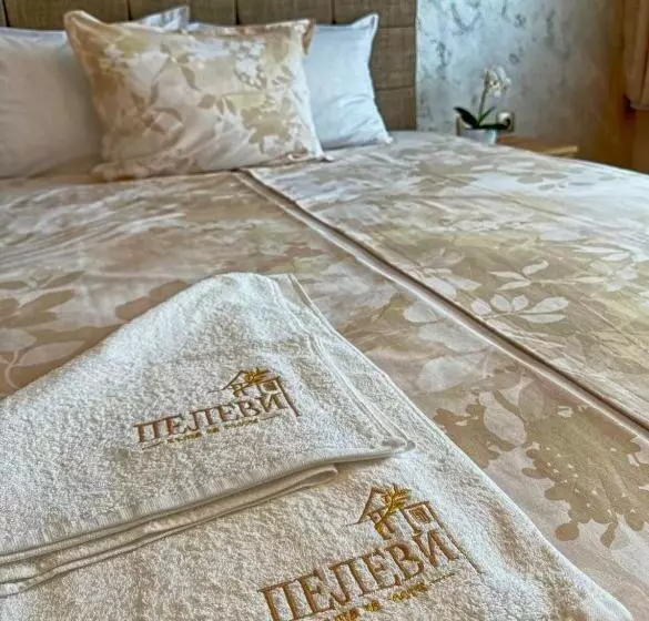 ペンション къща за гости пелеви