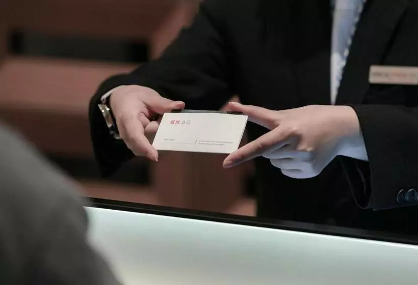 Hotelli Intercity Renhuai