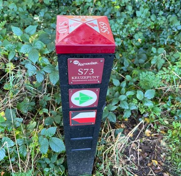 צימר Erve Zonnehoeve