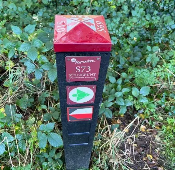 ベッドアンドブレックファースト Erve Zonnehoeve