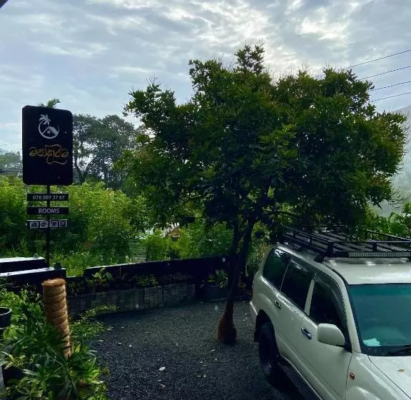 Hotelli Mandaramnuwara Mandarama