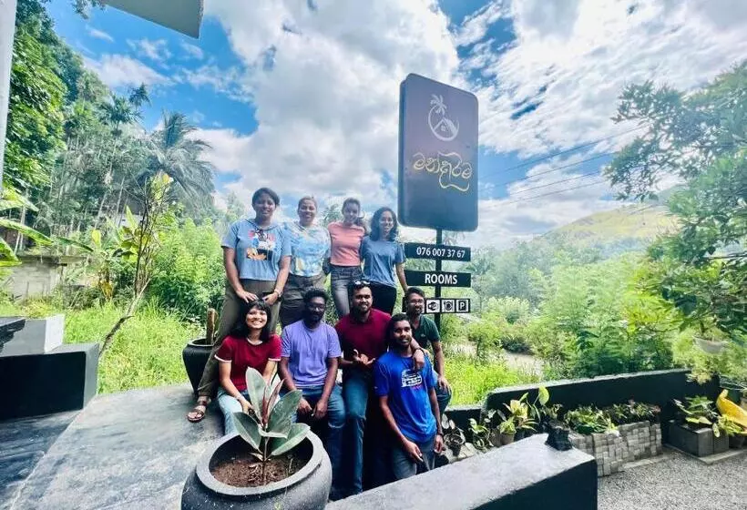 Hotelli Mandaramnuwara Mandarama