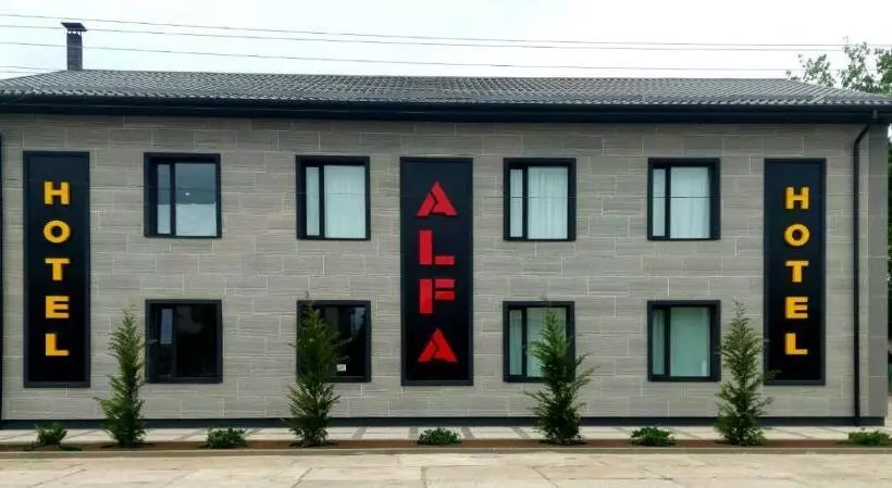 ホテル Alfa