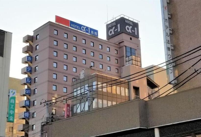 酒店 Alpha One Nagaoka