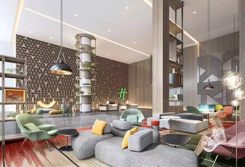 ホテル Holiday Inn Chongqing Data Valley, An Ihg