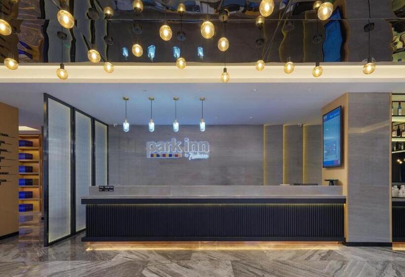 Otel Park Inn By Radisson Shandong yucheng High Tech Zone Detpak Plaza