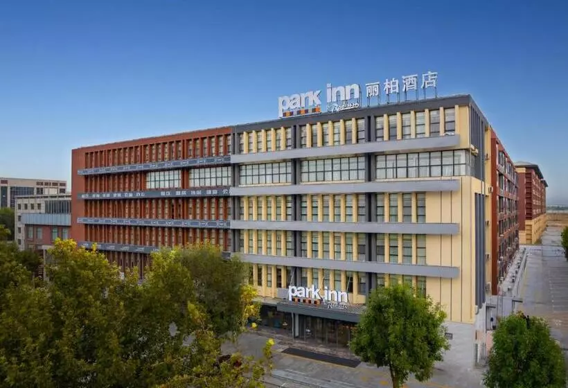 ホテル Park Inn By Radisson Shandong yucheng High Tech Zone Detpak Plaza