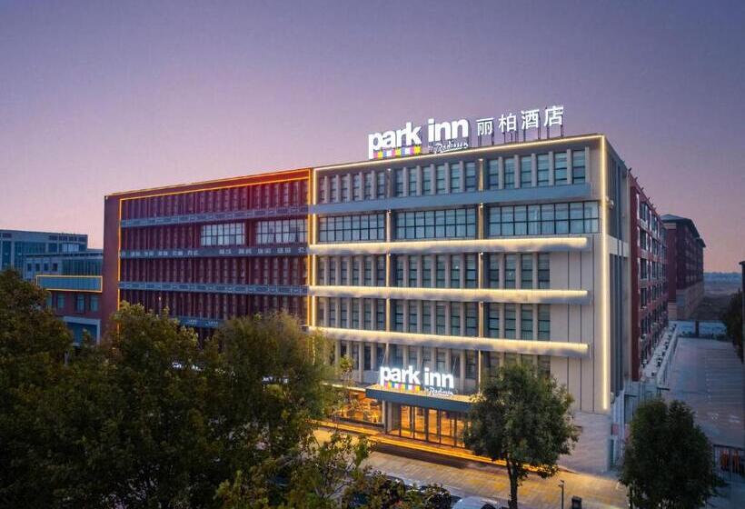 Otel Park Inn By Radisson Shandong yucheng High Tech Zone Detpak Plaza